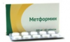 Метформин табл 0,5 №60