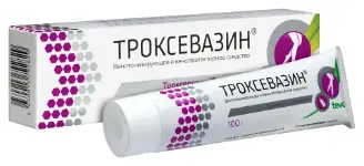 Троксевазин туба(гель д/наружн. прим.) 2% 100г №1