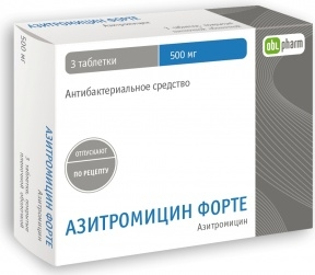 Азитромицин форте-OBL табл п/п/о 500мг №3