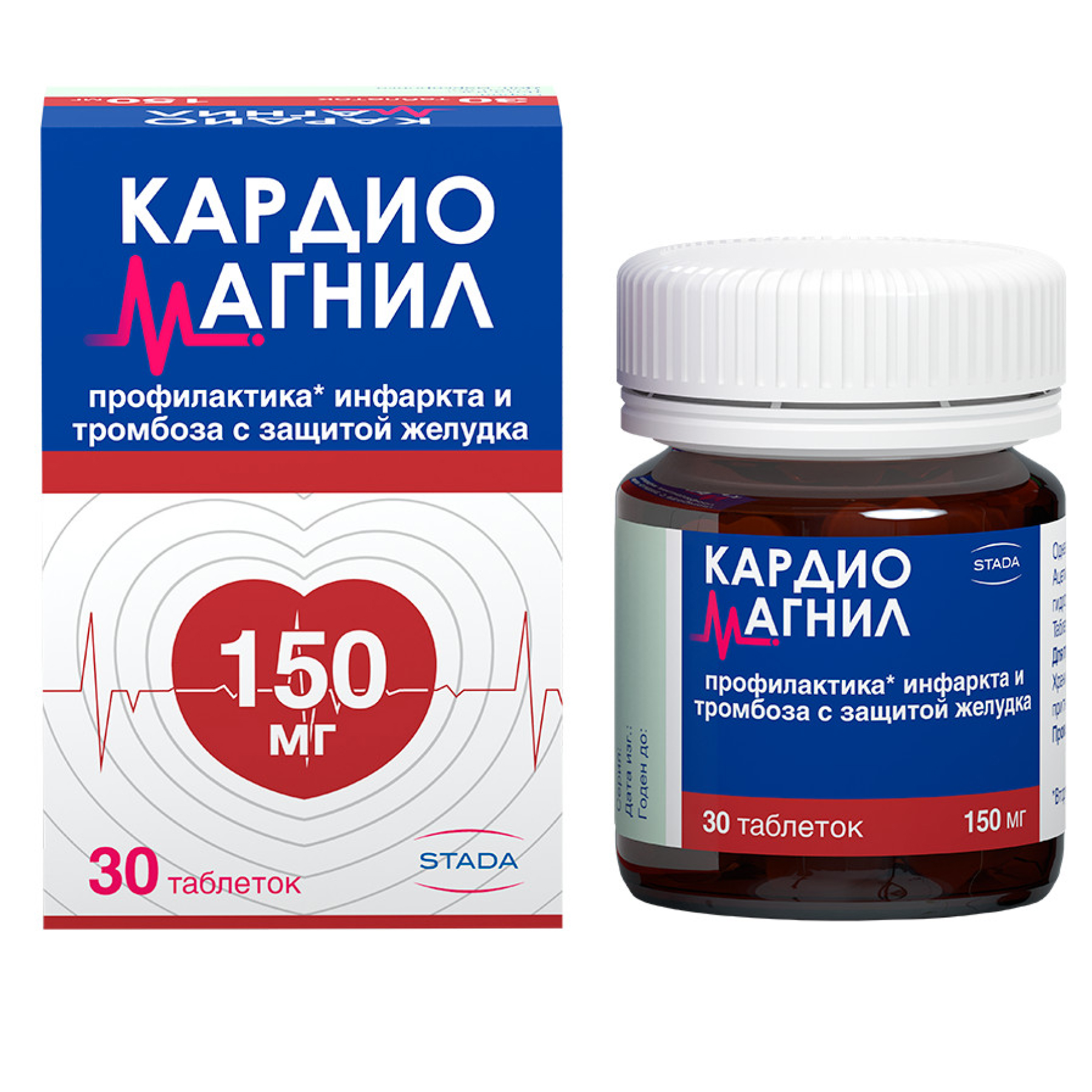 Кардиомагнил таб. п/пл. об. 150мг + 30,39мг №30
