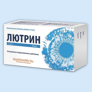 Лютрин капс. №30