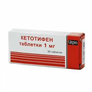 Кетотифен табл 1мг №30