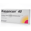 Кардосал таб п/п/о 40мг №28