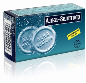 Алка-Зельтцер таб шип №10