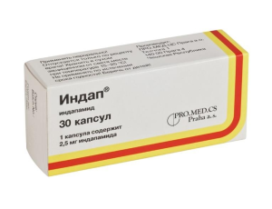 Индап капс 2,5мг №30
