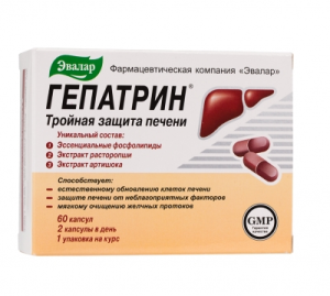 Гепатрин капс №60