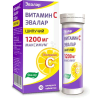 Витамин С табл шип 1200мг №10