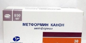 Метформин табл 0,85 №30