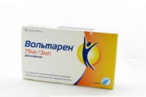 Вольтарен уколы сколько делать. Вольтарен 75мг/3мл. Вольтарен, амп., 75мг 3мл n5 {Novartis Pharma}. Вольтарен 75 мг уколы. Вольтарен уколы 5мг.