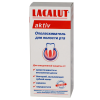 Опол Lacalut Aktiv д/зубов 300мл