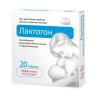 Лактогон таб 0,55г №20
