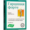 Гарциния форте табл №80