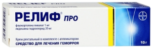 Релиф Про крем рект 10г