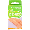 Лейкопластырь Luxplast стандарт на полимерн осн №20 [арт. 1196]