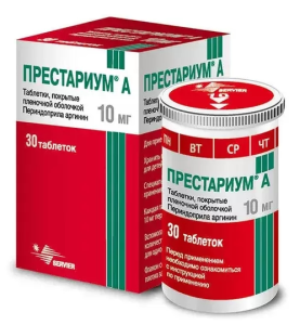 Престариум А табл п/п/о 10мг №30