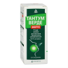 Тантум Верде форте спрей 15мл
