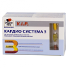 Доппельгерц V.I.P. Кардио Система 3 капс №84