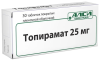 Топирамат табл п/п/о 25мг №30 