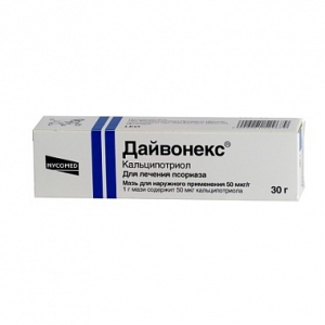 Дайвонекс мазь 30г