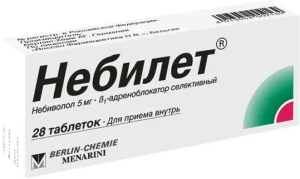 Небилет табл 5мг №28