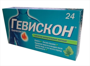 Гевискон табл жеват мятные 250мг №24 
