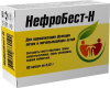 Нефробест-Н капс №60 