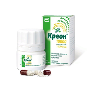 Креон 10000 капс №20 