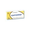 Каптоприл табл 25мг №40