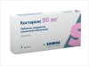 Костарокс табл п/п/о 90мг №7 