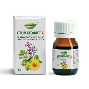 Стоматофит А экстр жидк 25г