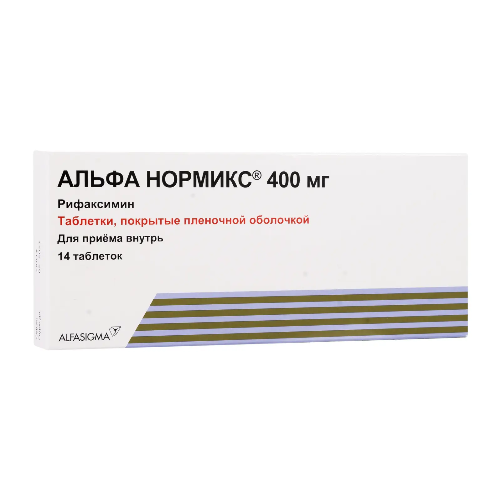 Альфа нормикс таб. п/пл. об. 400мг №14