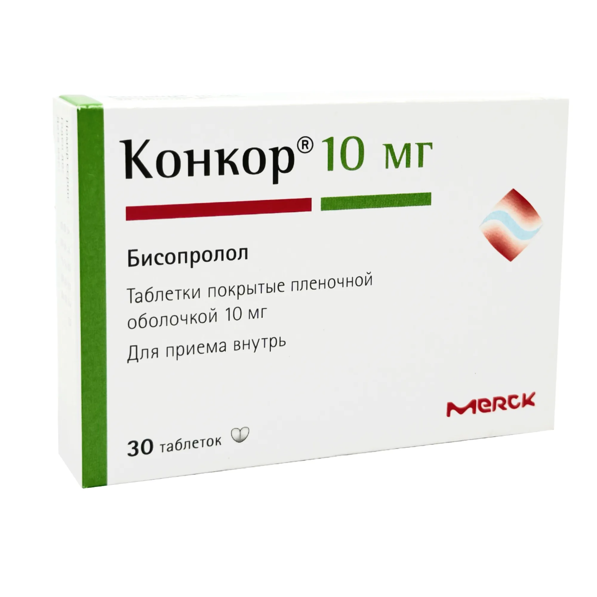 Конкор таб п/п/о 10мг №30