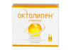 Октолипен конц д/инф 10мл №10