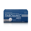 Лавомакс  НЕО таб п/о 125мг №3