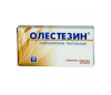 Олестезин супп рект №10