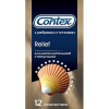 Презервативы Contex Relief №12 рельефные