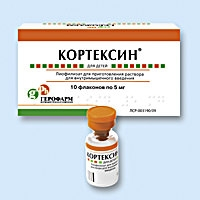 Кортексин лиоф д/р-ра для в/м введ 5 мг №10