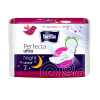 Прокладки Бэлла Perfekta ultra night №7