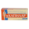 Капилар табл 0.25г №50