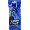 Gillette Blue II plus станки одноразовые №5
