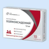 Полиоксидоний табл 12мг №10