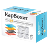 Карбохит капс №40