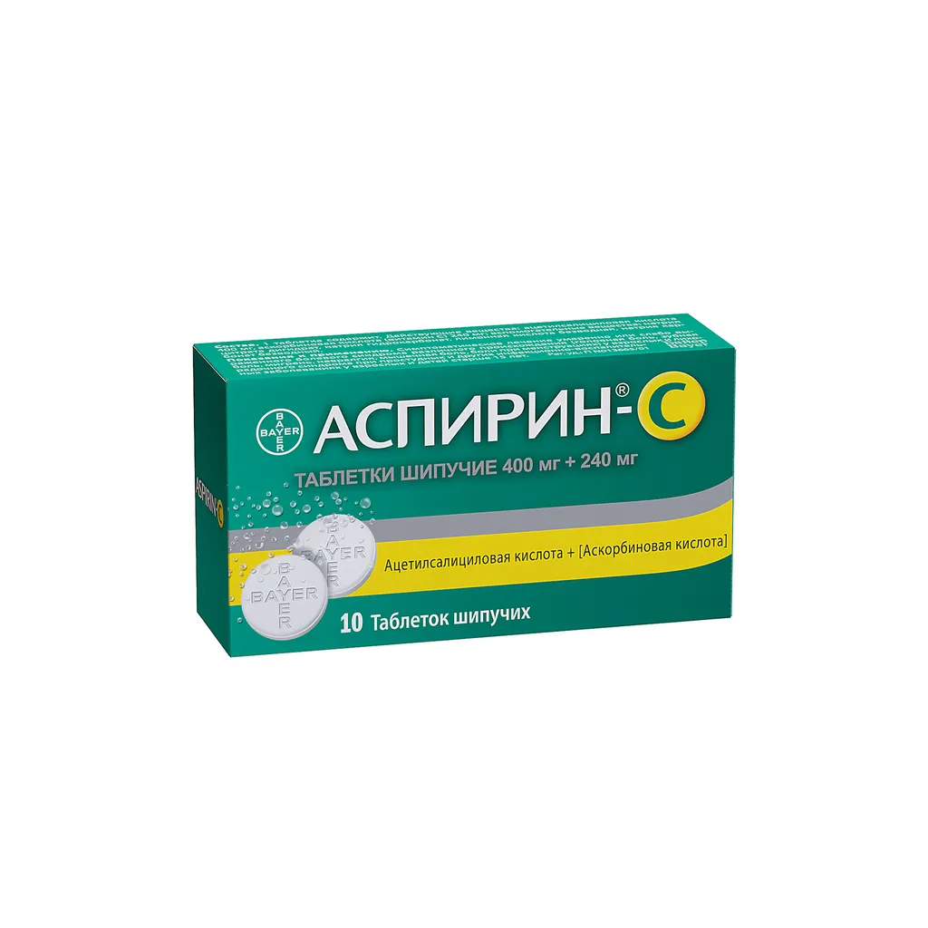 Аспирин-C таб. шип. №10