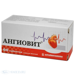 Ангиовит табл п/о №60