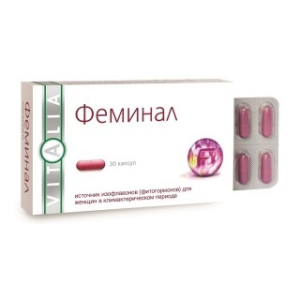Феминал капс 160мг №30