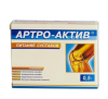 Артро-Актив Питание суставов табл 0.5 г №40 