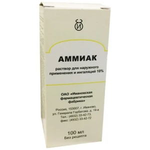 Аммиак раствор 10% 100мл