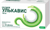 Улькавис табл п/п/о 120мг №56 [КРКА]