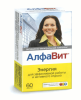 Алфавит Энергия табл №60