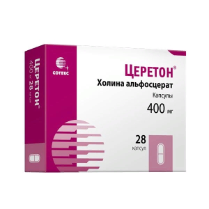 Церетон капс 400мг №28